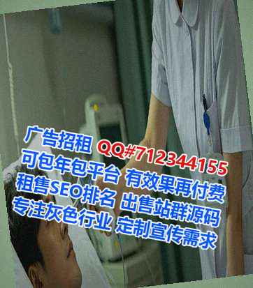 渝中卵妹品牌策划经营部